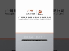 플라스틱 봉지 포장