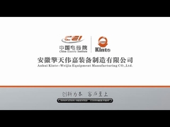 크기를 조절하는 세로와 함께 캐비닛 폼링 테스트