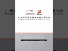 플라스틱 봉지 포장