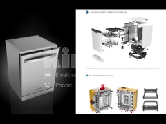 식기 세척기 주사 곰팡이