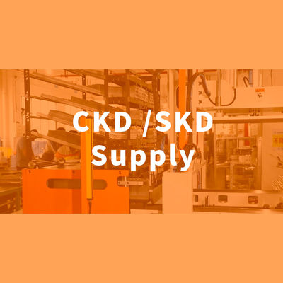 CKD / SKD 공급